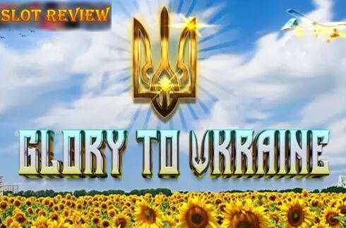 Glory to Ukraine